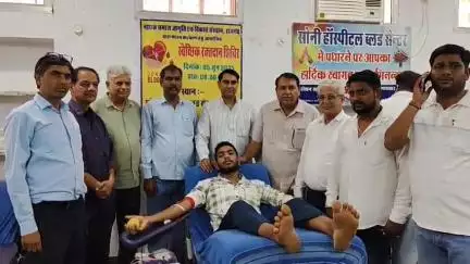 राजगढ़: राजगढ में प्रथम देहदानी मंगेजाराम मीणा की पुण्यतिथि पर नायक समाज जागृति एवं विकास संस्थान ने आयोजित किया रक्तदान शिविर