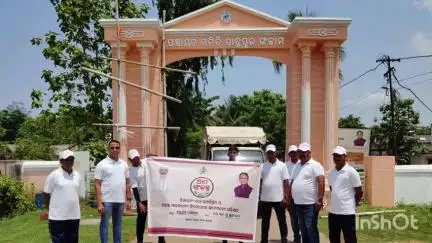ଜରଡା: ଚିକିଟୀ ଅବକାରୀ ବିଭାଗ ତରଫରୁ ପାତ୍ରପୁରରେ ଆମ ସଂକଳ୍ପ ସଚେତନତା ରଥର ଶୁଭାରମ୍ଭ
