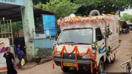 ବାରିପଦା ମ୍ୟୁନିସିପାଲଟି: ବଡ଼ଯୋଡ ଓ ବୁଢ଼ୀଖମାରି ସହ ବିଭିନ୍ନ ଗ୍ରାମରେ ଅବକାରୀ ବିଭାଗର ସଚେତନତା ରଥ ପରିକ୍ରମା କାର୍ଯ୍ୟକ୍ରମ ଅନୁଷ୍ଠିତ