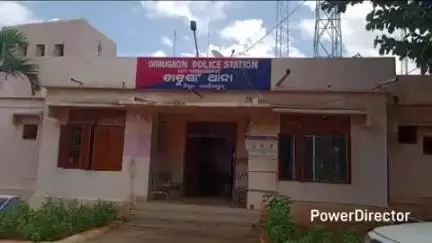 ଡାବୁଗାଁ: ସ୍ଥାନୀୟ ଥାନା ଅଞ୍ଚଳରେ ବିବାହ ପ୍ରଲୋଭନ ଦେଖାଇ ଦୁଷ୍କର୍ମ ଅଭିଯୋଗ, ଥାନାରେ ଏତଲା