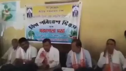 নলবাৰী: চহৰত শ্ৰীমন্ত শঙ্কৰদেৱ সঙ্ঘ নলবাৰী জিলা সেৱা বাহিনীৰ উদ্যোগত বিশ্ব পৰিৱেশ দিৱস পালন
