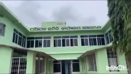 ଜୁନାଗଡ: ମନେରେଗା ଯୋଜନାରେ ଟଙ୍କା ପାଇଁ ବିଡ଼ିଓଙ୍କ ଦ୍ଵାରସ୍ଥ ହେଲେ ନାକଟିକାନି ପଞ୍ଚାୟତବାସୀ