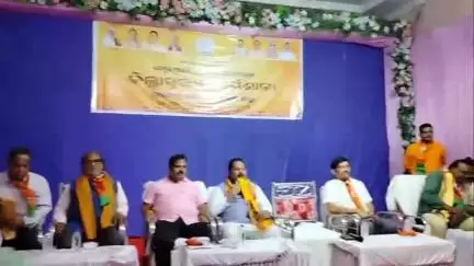 ବୌଦ୍ଧ ସଦର: ଟାଉନହଲ୍ ଠାରେ କେନ୍ଦ୍ରରେ 11 ବର୍ଷ ଓ ରାଜ୍ୟରେ 1 ବର୍ଷ ଶାସନର ପୂର୍ତ୍ତି ଅବସରରେ ବିଜେପି ପକ୍ଷରୁ ଜିଲ୍ଲା ସ୍ତରୀୟ କର୍ମଶାଳା ଅନୁଷ୍ଠିତ