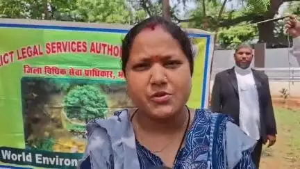 जगदीशपुर: बाइट: रंजीता कुमारी, सचिव, विधिक सेवा प्राधिकार, भागलपुर