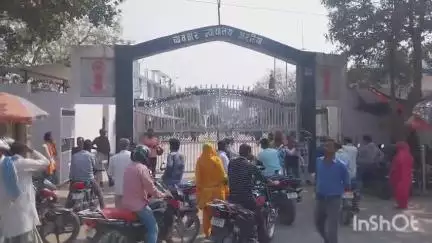 अररिया: अररिया व्यवहार न्यायालय के न्यायाधीश ने 10 किलोग्राम गांजा मिलने पर तस्कर को 7 वर्ष की सज़ा दी