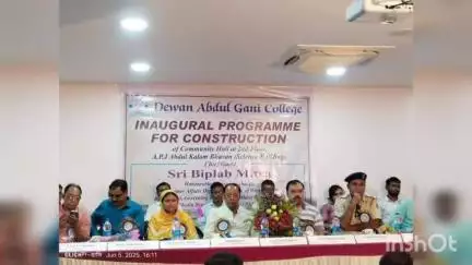 হরিরামপুর: হরিরামপুর দেওয়ান আব্দুল গণি কলেজে এক অনুষ্ঠানের মধ্য দিয়ে নতুন কমিউনিটি হলের উদ্বোধন, উপস্থিত মন্ত্রী
