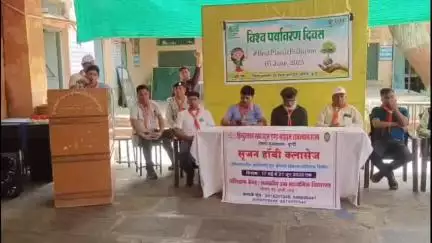 बूंदी: विश्व पर्यावरण दिवस के अवसर पर चौगान गेट स्कूल में आयोजित हुई विचार गोष्ठी