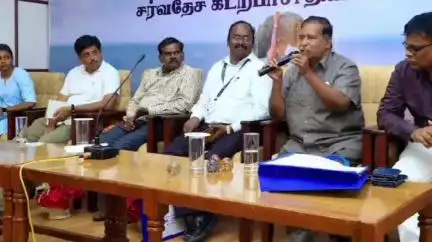 இராமநாதபுரம்: மரைக்காயர் பட்டினத்தில் சர்வதேச கடல் பாசி தின விழா நடைபெற்றது.