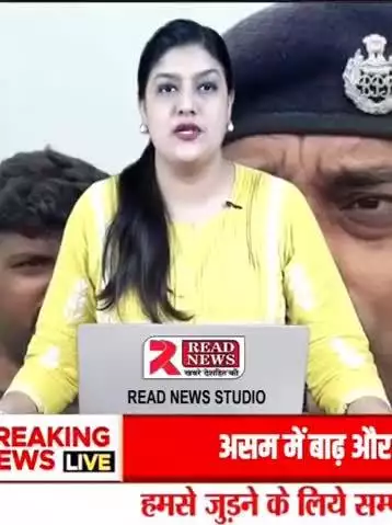 Saharsa Bihar News: सहरसा बिहार से बड़ी खबर.... #Saharsa #Bihar #news #सहरसा #बिहार