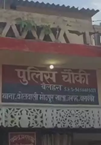 फतेेहपुर: शादी के जेवर चुराने वाला चोर गिरफ्तार, मोहम्मदपुर खाला पुलिस ने 24 घंटे में किया खुलासा; कार की डिग्गी से उड़ाए थे गहने