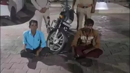 છત્રાલમાંથી બાઈક ચોરી કરનાર‌ બે શખ્સોને કલોલ તાલુકા પોલીસે ઠાકોરવાસ પાસેથી ઝડપી પાડ્યા