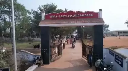 बालोद: कॉलेजों में दाखिला आज से शुरू, इस बार सरकारी व निजी कॉलेजों में आवेदन के लिए तीन बार मिलेगा मौका