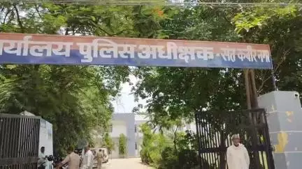 खलीलाबाद: ग्राम पचनौरी में पड़ोसियों ने एक व्यक्ति के साथ की मारपीट, पीड़ित ने पुलिस अधीक्षक से की शिकायत