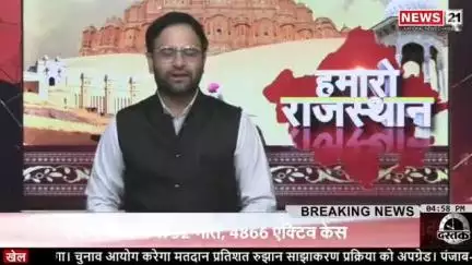 जिला कलक्टर कानाराम जी ने सीडब्ल्यूसी अध्यक्ष की प्रेरणा से संचालित पाठशाला का किया निरीक्षण बच्चों से किया सवांद