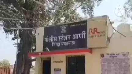 आर्णी: 40 वर्षीय इसमाने लग्नाचे आमिष देणं 30 वर्षीय महिलेवर केला अत्याचार तालुक्यातील एका गावातील घटना
