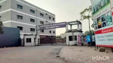 एलसीआइटी कॉलेज में मां के साथ एडमिट कार्ड लेने आई 20 वर्षीय युवती कॉलेज से लापता, थाना चकरभाठा में दर्ज कराई गई शिकायत