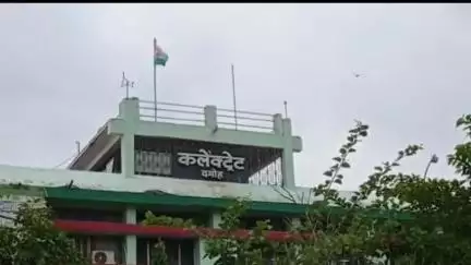दमोह: कलेक्टर का निर्देश: 10 दिनों में क्षतिग्रस्त भवनों का निरीक्षण कर ध्वस्तीकरण सुनिश्चित करें
