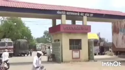 वाशिम: दिनांक -६ जून शुक्रवार ला हळद या शेतमालाची हाराशी होईल  सदर सुचनेची नोद घ्यावी