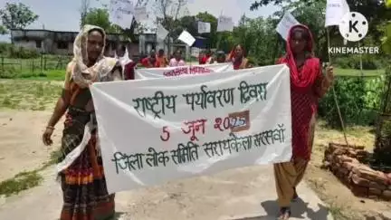 खरसावां: खरसावां में श्रमिक महिला संगठन ने जागरूकता रैली निकालकर पर्यावरण दिवस मनाया