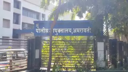 अमरावती: वलगावजवळ एमडी ड्रग्जचा मुख्य पुरवठादार अटकेत; मेश्राम प्रकरणातील मोठा खुलासा, गुन्हे शाखेची कारवाई