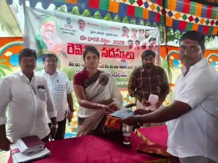 సంగారెడ్డి: భూభారత్ భూ సమస్యలన్నీ పరిష్కారం : సంగారెడ్డి జిల్లా కలెక్టర్ వల్లూరు క్రాంతి