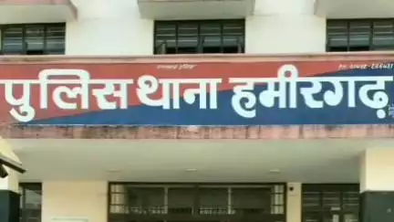 हमीरगढ़: हमीरगढ़ थाना पुलिस ने शांति भंग करने के आरोप में 4 लोगों को किया गिरफ्तार