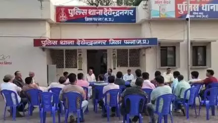 देवेंद्रनगर: थाना देवेंद्रनगर में शांति समिति की बैठक संपन्न, सर्व धर्म समभाव का दिया गया संदेश