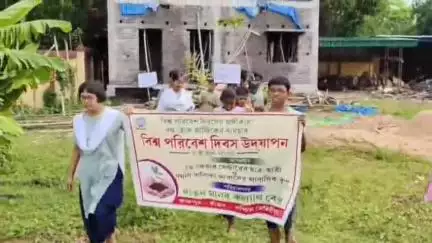দাঁতন ১: বিশ্ব পরিবেশ দিবস উদযাপন করল দাঁতন মানব কল্যাণ কেন্দ্র