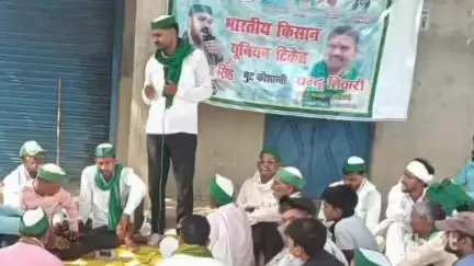 चायल: काजू गांव में भाकियू ने बैठक कर हरिद्वार चिंतन शिविर में अधिक से अधिक लोगों के पहुंचने का किया आह्वान