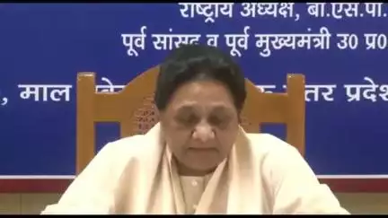 प्रेसवार्ता- आदरणीय बहिन जी #Live
"राजनैतिक सत्ता वह मास्टर चावी है,
जिससे हर समस्या के ताले खोले जाते है..!"
                            -Dr BR Ambedkar