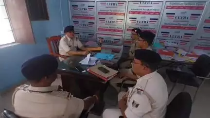लालगंज: लालगंज पुलिस अनुमंडल कार्यालय में SDPO गोपाल मंडल द्वारा अपराध गोष्ठी का आयोजन