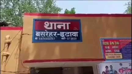 इटावा: बसरेहर इलाके में गेम के जरिए दोस्त बनकर घर आया बालक बाइक और ₹20,600 लेकर हुआ फरार, पीड़ित ने थाने में की शिकायत