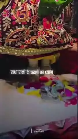 #patna#bihar#godda
#radharani#bhagbiharilal#