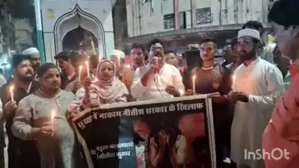 मुंगेर: मुजफ्फरपुर रेप पीड़िता की मौत पर जनसुराज नेताओं का आक्रोश मार्च, अब्दुल हमीद चौक से निकाला