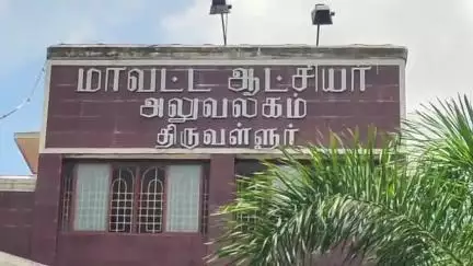 திருவள்ளூர்: கொப்பூர்  அரசு பள்ளியில்  9 ஆம் வகுப்பில் தோல்வி அடைந்ததால் டிசி கொடுத்து அனுப்பியதாக மாணவர்கள் மாவட்ட ஆட்சியரிடத்தில் மனு