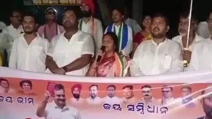 ରାଉରକେଲା ମ୍ୟୁନିସିପାଲଟି: ପ୍ରଦେଶ କଂଗ୍ରେସ ସଭାପତି ଭକ୍ତ ଦାସଙ୍କ ନିର୍ଦ୍ଧେଶରେ ସାରା ଓଡ଼ିଶାରେ ପ୍ରତ୍ୟେକ ନିର୍ବାଚନ ମଣ୍ଡଳୀରେ ସମ୍ବିଧାନ ବଞ୍ଚାଅ ଶୋଭାଯାତ୍ର କରାଯାଉଛ