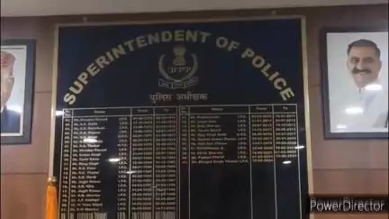 नादौन: नादौन बुलाकर एक व्यक्ति को दिए गए सोने के नकली गहने, 10 लाख रुपए की धोखाधड़ी का मामला दर्ज
