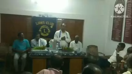নাকাশিপাড়া: বেথুয়াডহরি স্টেট ব্যাংকের প্রাক্তন ম্যানেজারের বিদায় সংবর্ধনা এবং নতুন ম্যানেজারের নবীন বরণ বেথুয়াডহরী লায়ন্স ক্লাবে