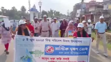 হরিহরপাড়া: বিশ্ব পরিবেশ দিবসে হরিহরপাড়া ব্লকে বর্ণাঢ্য র‍্যালি ও বৃক্ষরোপণ কর্মসূচি, উপস্থিত BDO ও IC