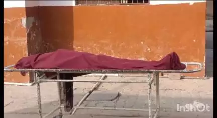 एटा: टोना टोटका खत्म करने एटा लाए व्यक्ति की पत्नी की हुई मौत, पति सब छोड़कर फरार, कोतवाली नगर क्षेत्र का मामला