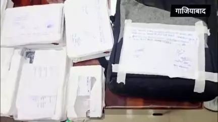 गाजियाबाद:फर्जी दस्तावेजों से जमानत दिलाने वाले गैंग का पर्दाफाश,700 लोगों के लिए जमानत करवाई गई फर्जी दस्तावेजों से।