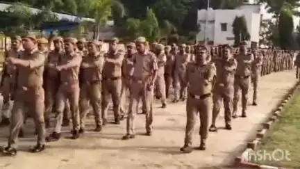 उन्नाव: रिजर्व पुलिस लाइन में पुलिस अधीक्षक द्वारा शुक्रवार की साप्ताहिक परेड की सलामी का निरीक्षण किया गया