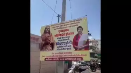 चिखली: अहिल्यादेवी समाज भवन बैलजोडी चौक येथे सुरू असलेल्या चित्र प्रदर्शनी चा लाभ घ्या आमदार श्वेता ताई महाले पाटील