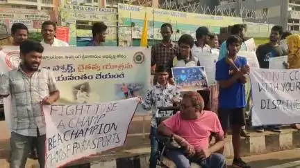 విశాఖపట్నం: పారా స్పోర్ట్స్ అసోసియేషన్ ఆఫ్AP ఆధ్వర్యంలో పారాస్పోర్ట్స్ చైతన్య యాత్రను పోలీస్ కమిషనర్  శంక బ్రత భాక్చి ప్రారంభించారు