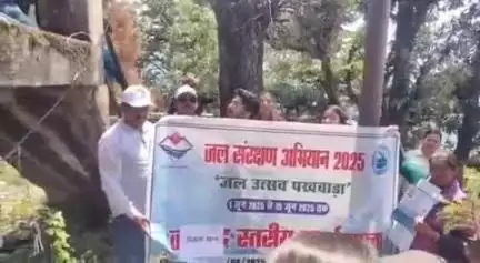 पोखरी: पोखरी विकासखंड में जल संरक्षण उत्साह पखवाड़ा का आयोजन किया गया