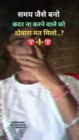 samay ke jaise bano .......
 ♡︎1M ❍50Kㅤ ⎙129kㅤ ⌲20K
ˡᶦᵏᵉ ᶜᵒᵐᵐᵉⁿᵗ ˢᵃᵛᵉ ˢʰᵃʳᵉ➪𝐋𝐢𝐤𝐞 ♡︎ 𝐚𝐧𝐝 ♡︎➪𝐒𝐭𝐨𝐫𝐲#viral#