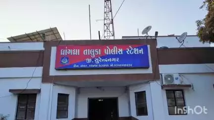 ધ્રાંગધ્રા: નિમકનગર ગામે પિતા-પુત્ર પર ચાર શખ્સનો ગુપ્તી અને સળીયા વડે હુમલો નોંધાઈ ફરિયાદ