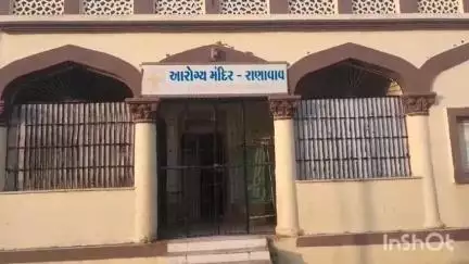 રાણાવાવ વાડી વિસ્તારમાં અન્ય રાજ્યમાંથી આવેલ મહિલાને વિજશોક લાગતા મોત,રાણાવાવ પોલીસ સ્ટેશનમાં અકસ્માત મોતનો બનાવ