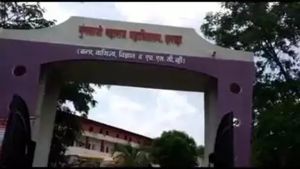 दारव्हा: अमरावती भरारी पथकाची शहरातील मुंगसाजी कॉलेज परीक्षा केंद्रावर धाड; १७ विद्यार्थी अपात्र
