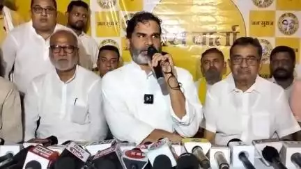 #जानिए प्रशांत किशोर ने मोतिहारी में अंशु जायसवाल के घर क्या कहा??